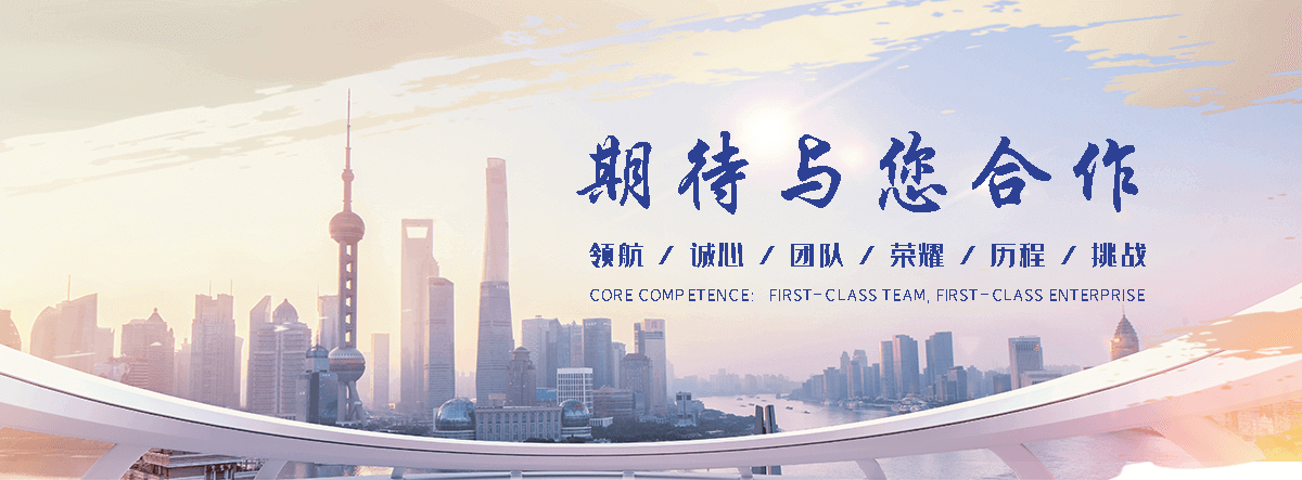 宕昌河道绿化
