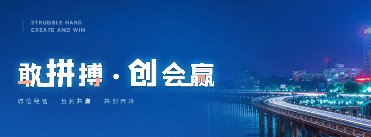 宕昌水质净化